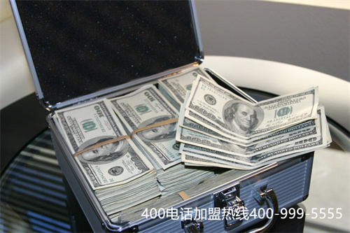 沈陽400電話正規(guī)代理商(沈陽如何辦理電話號)