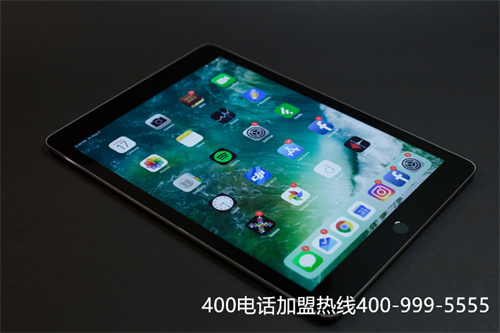 (中國(guó)電信400電話是多少)(中國(guó)電信400電話申請(qǐng)需求)