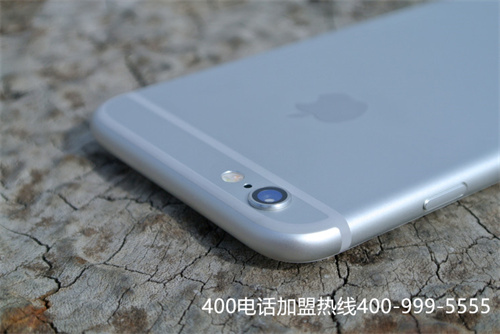 400電話申請資料去哪里弄（高端的400電話申請方法）