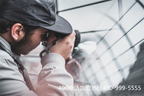 (中呼通訊 南京400電話費(fèi)用)(400電話最低套餐費(fèi)用)