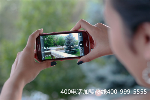 (北京400電話代理商)(400電話北京一級(jí)代理商)
