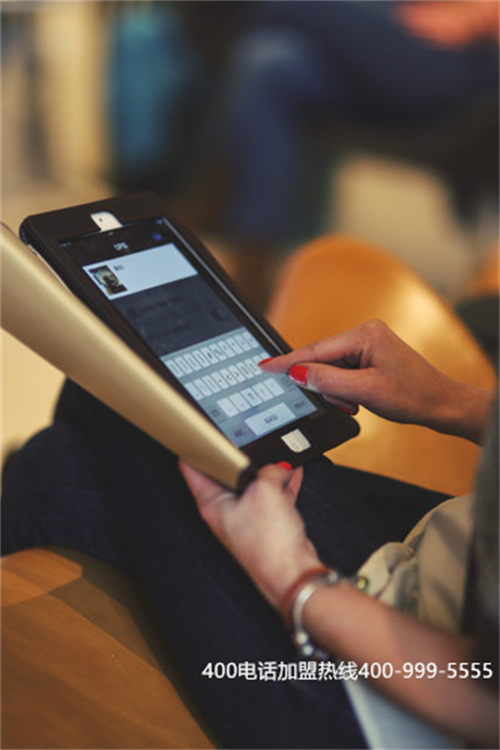 (400電話怎么辦理)(400電話是哪個公司辦理的)