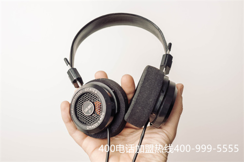 (400客服電話)(諸多企業(yè)選擇400電話作為服務和銷售熱線的原因)