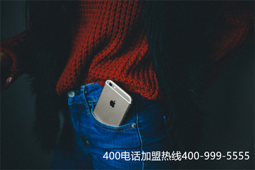 (使用400電話(huà)是免費(fèi)的嗎,收費(fèi)標(biāo)準(zhǔn)是怎樣)(400電話(huà)收費(fèi)方式是怎樣的)