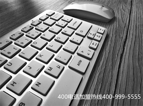 (撥打400電話要錢嗎)(關(guān)于400電話的相關(guān)費(fèi)用問題解答)