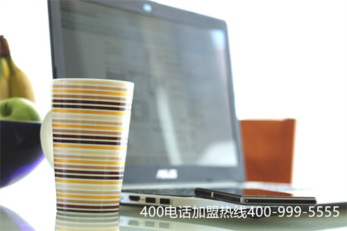 秦皇島辦理400電話(受理400電話)