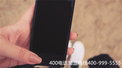 電信運(yùn)營(yíng)商辦理400電話(huà)（全國(guó)400電話(huà)如何辦理）