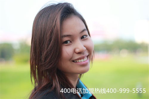 (400電話申請價格)(漳州辦理400電話費用)