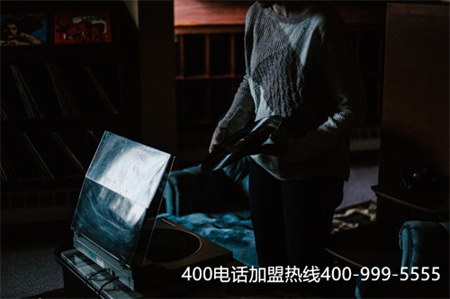 (400電話需要什么條件)(重慶400電話申請、辦理、選號)
