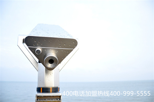 (中國移動(dòng)400客服電話多少)(中國移動(dòng)有400電話號(hào)碼)