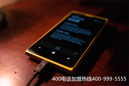 廣西百色400電話號碼精選靚號(怎么查400電話號碼)