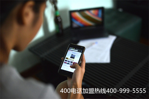 (怎么樣申請(qǐng)400電話號(hào)碼)(400電話號(hào)碼是免費(fèi)申請(qǐng)的嗎)