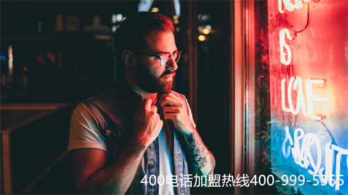 申請(qǐng)400電話流程價(jià)格（申請(qǐng)400電話流程哪兒）