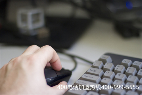 義烏申請400電話（申請400電話如何收費）