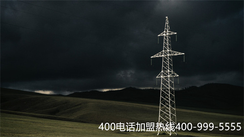 400電話套餐價(jià)錢怎么算(售后好的400電話資費(fèi))