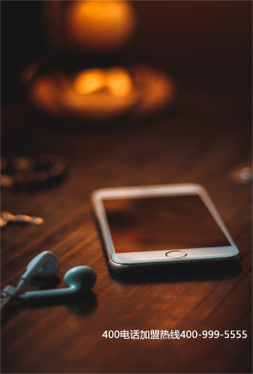 (比400電話好)(聯(lián)通400電話有什么特點(diǎn)與優(yōu)勢(shì)?)