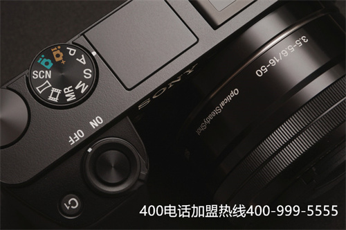 (申請(qǐng)400電話選擇代理商)(400電話一級(jí)代理商|服務(wù)商【對(duì)比】)