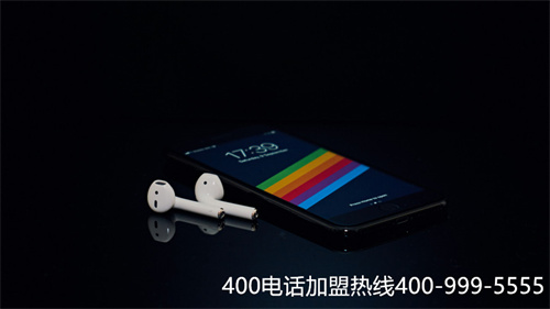 (中國移動400電話開通多少錢)(移動400電話辦理流程)