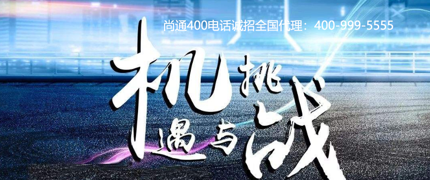 機遇與挑戰(zhàn) 機遇與挑戰(zhàn)