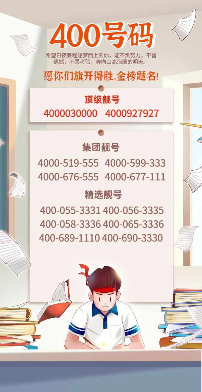 1623223354478862.jpg 2021-6-8.jpg