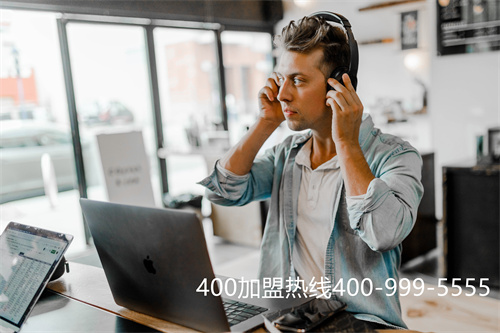 400電話代理怎么賺錢(400電話代理利潤) 400電話代理怎么賺錢(400電話代理利潤)