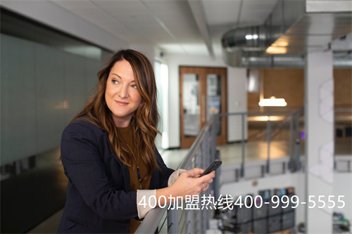 代理400電話怎么寫經(jīng)營范圍(400電話辦理代理哪家好) 代理400電話怎么寫經(jīng)營范圍(400電話辦理代理哪家好)