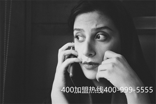 在哪代理400電話業(yè)務(wù)(400電話只能通過(guò)代理商辦理嗎) 在哪代理400電話業(yè)務(wù)(400電話只能通過(guò)代理商辦理嗎)