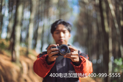 400電話辦理如何選擇代理商？需要了解哪些方面？