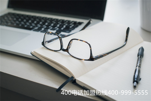 江蘇400電話代理費(fèi)用 江蘇400電話代理費(fèi)用